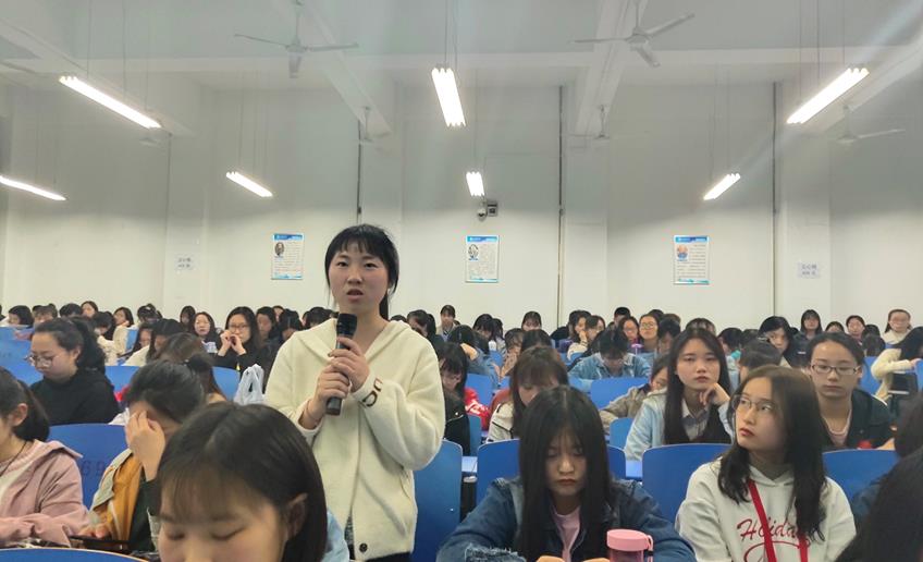 观众提问